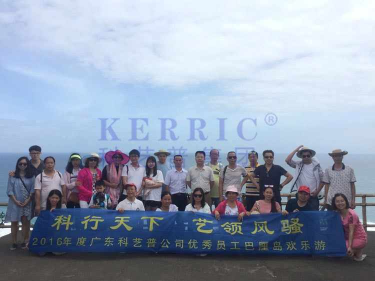 公司優(yōu)秀員工攜眷巴厘島、泰國歡樂游